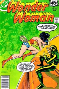 Wonder Woman Volume One issue 254
