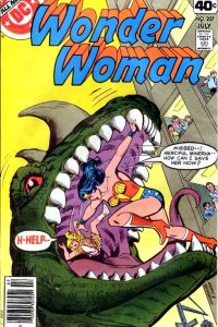 Wonder Woman Volume One Issue 257